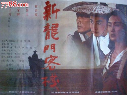 房产证是夫妻名字离婚后怎么过户给另一个